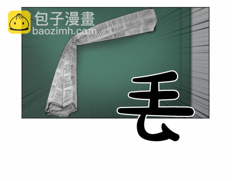 第8话 计划44