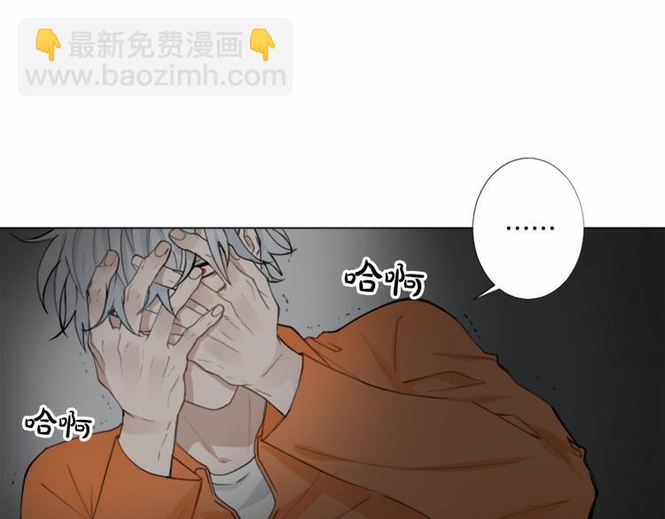第8话 计划45