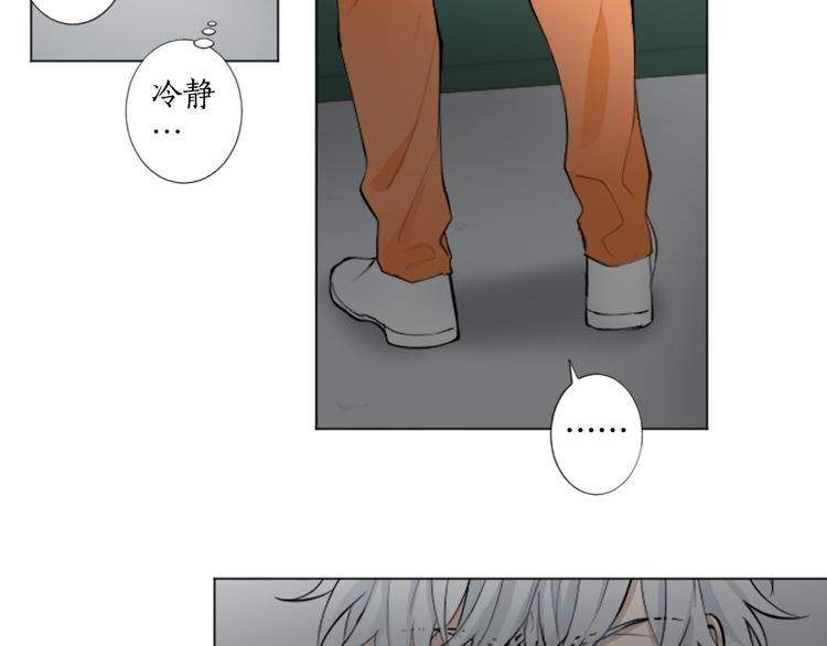 第8话 计划48