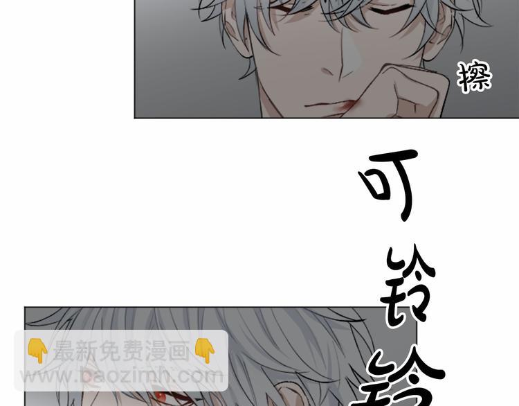 第8话 计划53
