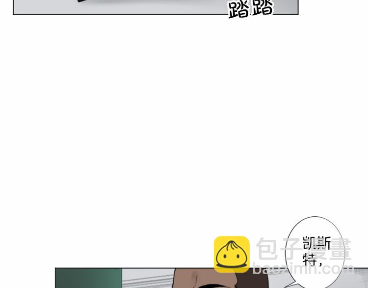 第8话 计划60