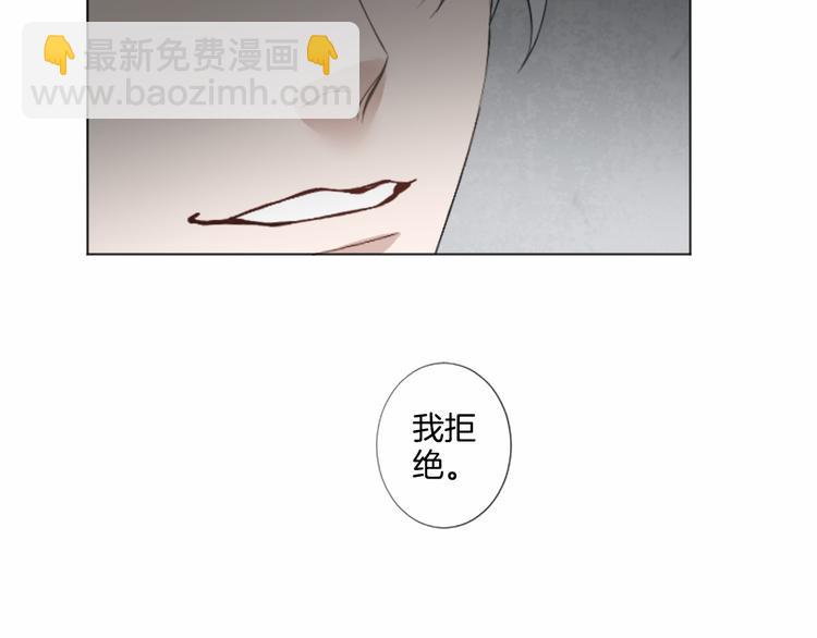 第8话 计划65