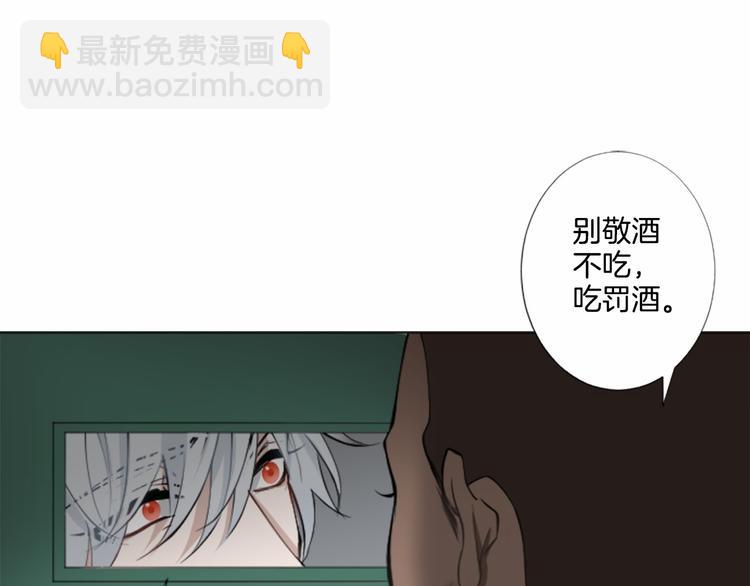 第8话 计划67