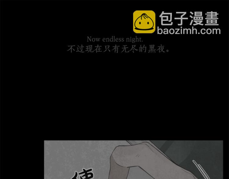 第8话 计划7