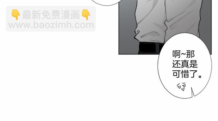 第8话 计划78