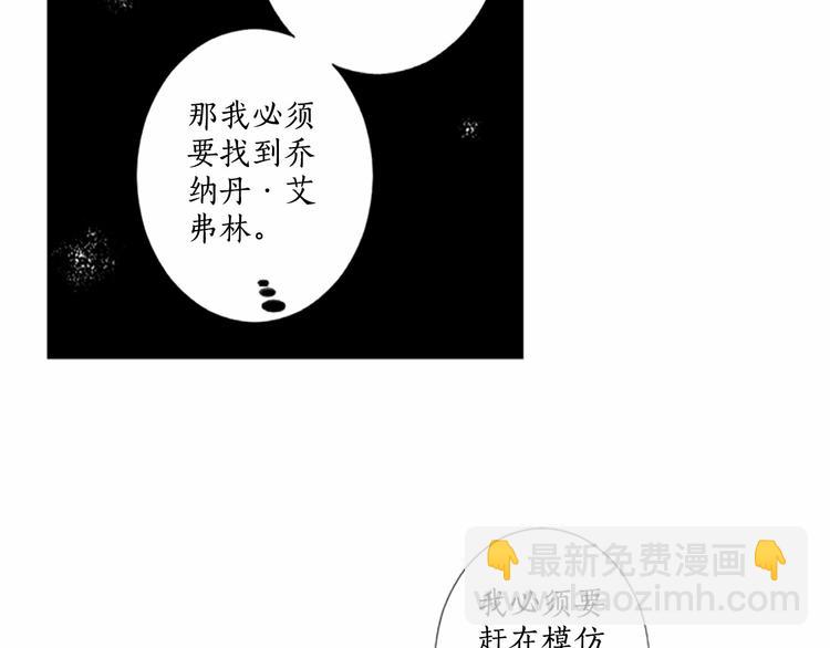 第8话 计划92