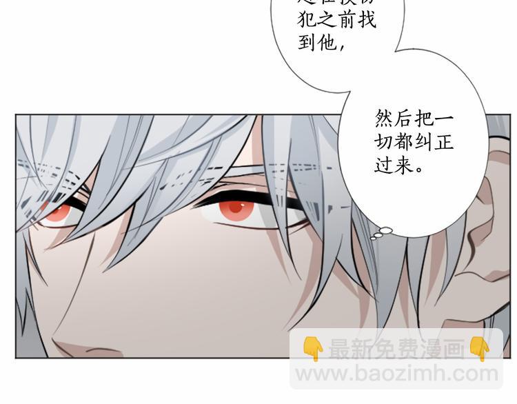 第8话 计划93