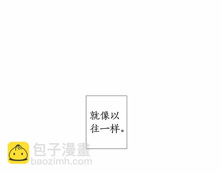 第8话 计划99