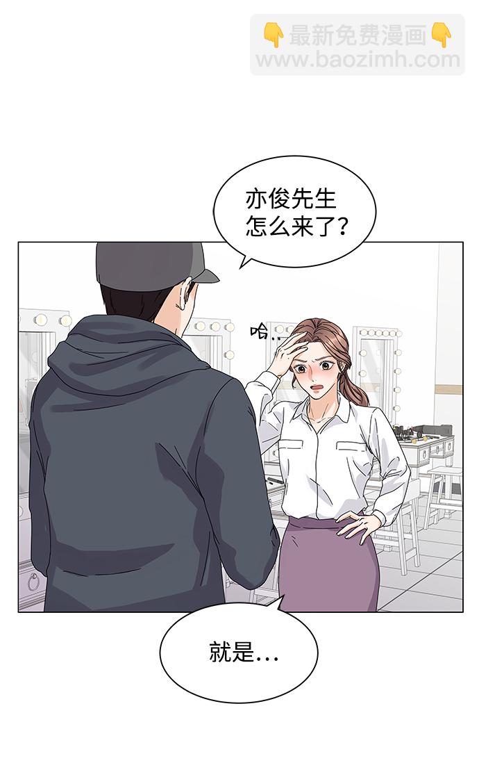第2话32