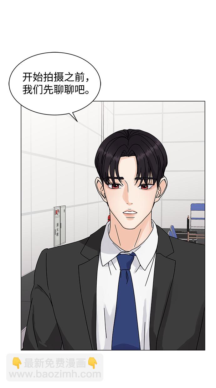 第2话98