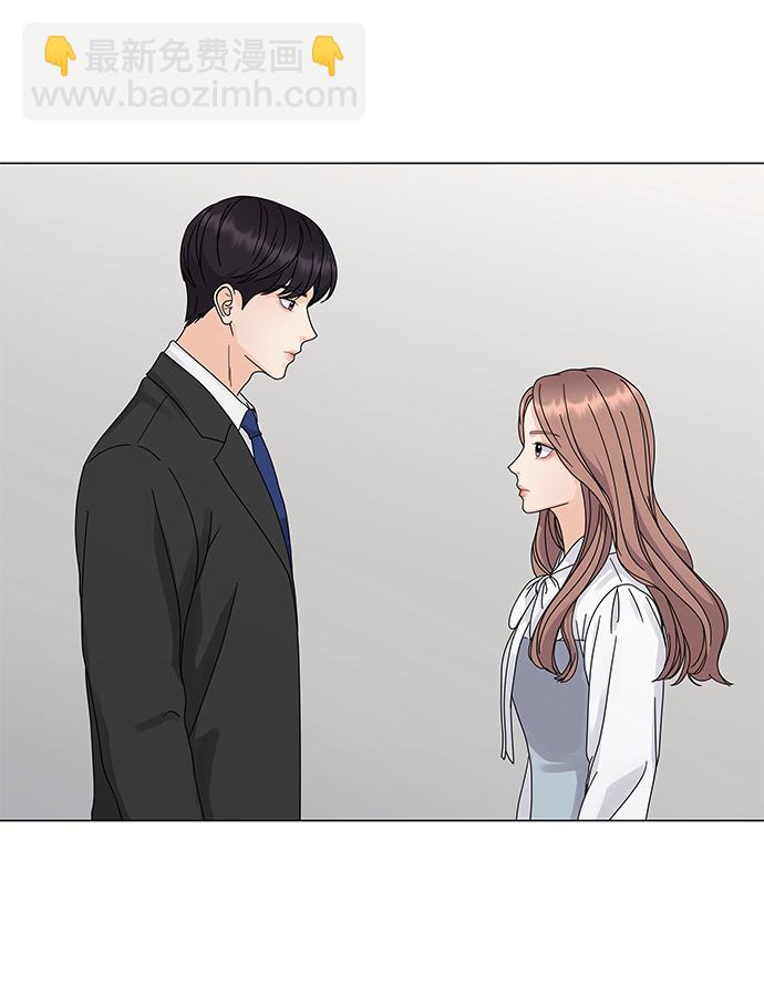 第3话17