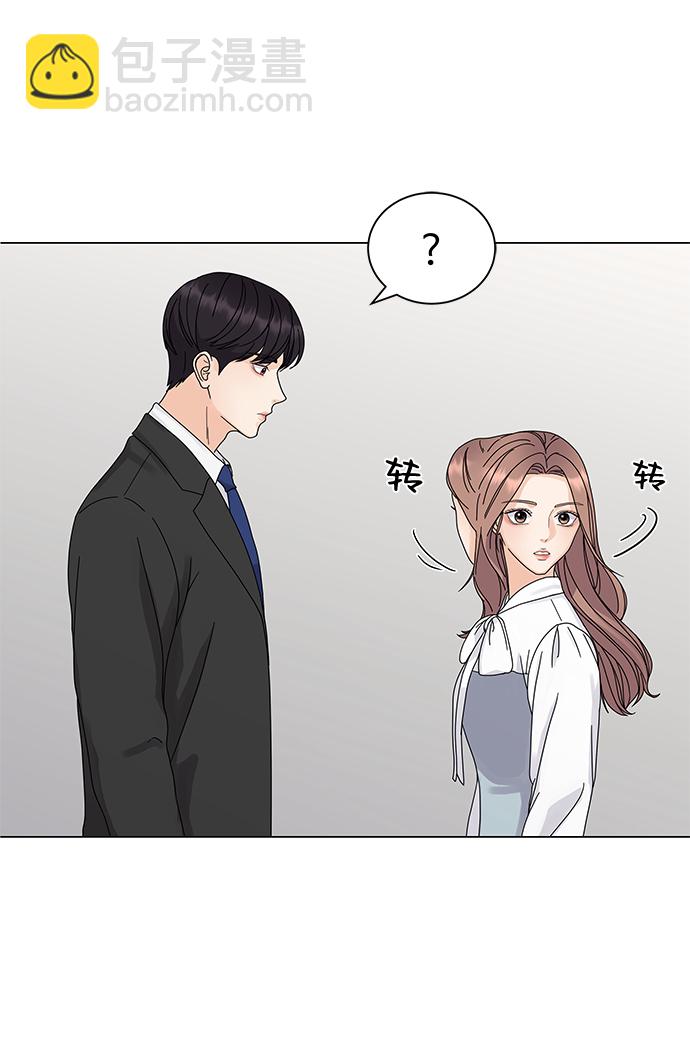 第3话18