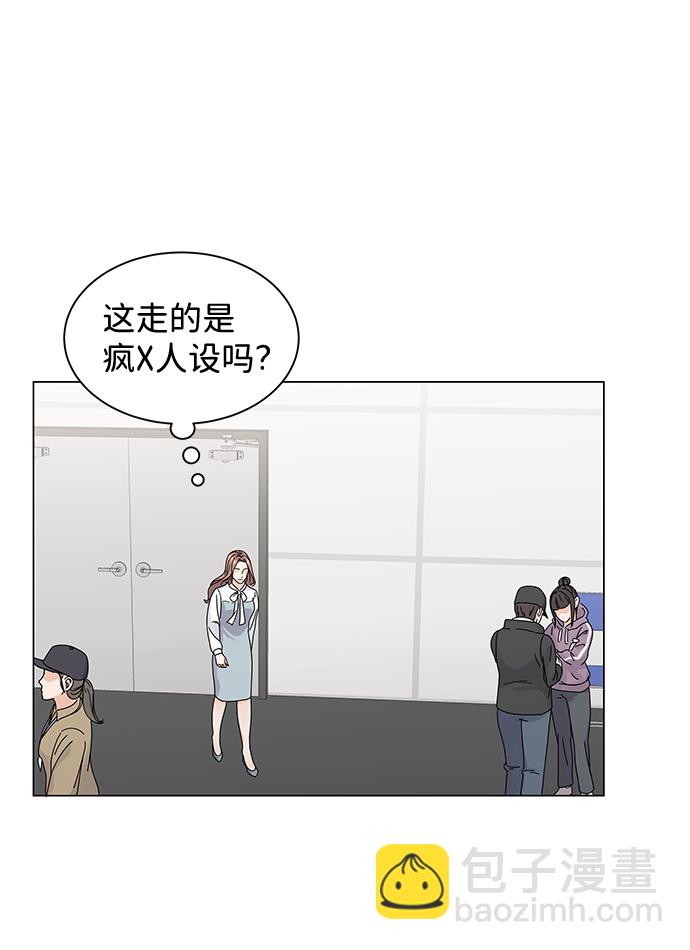 第3话26
