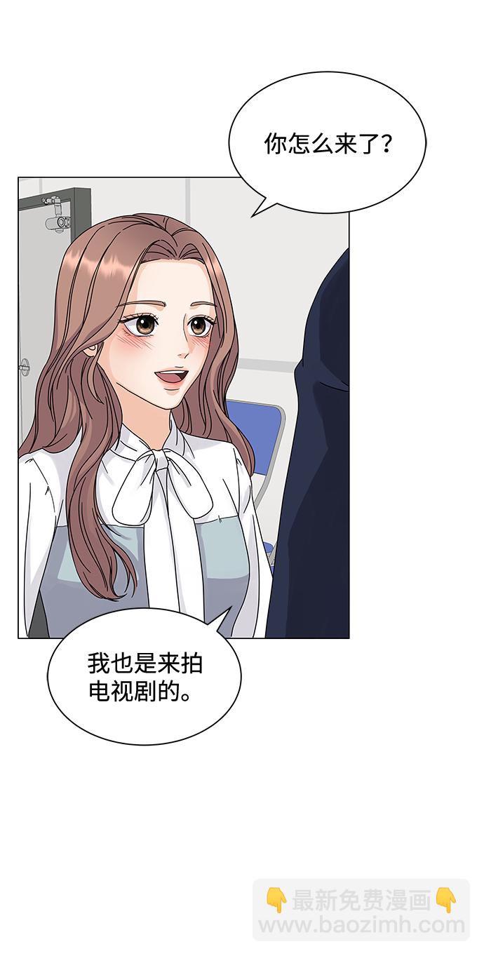 第3话31