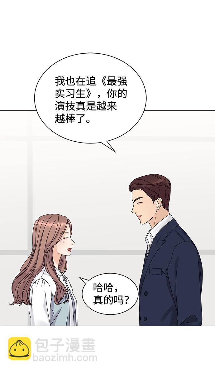 第3话34