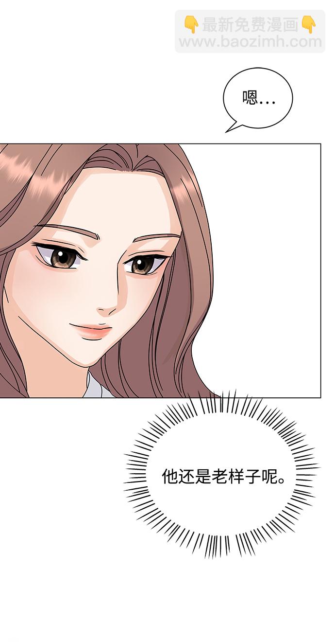 第3话40