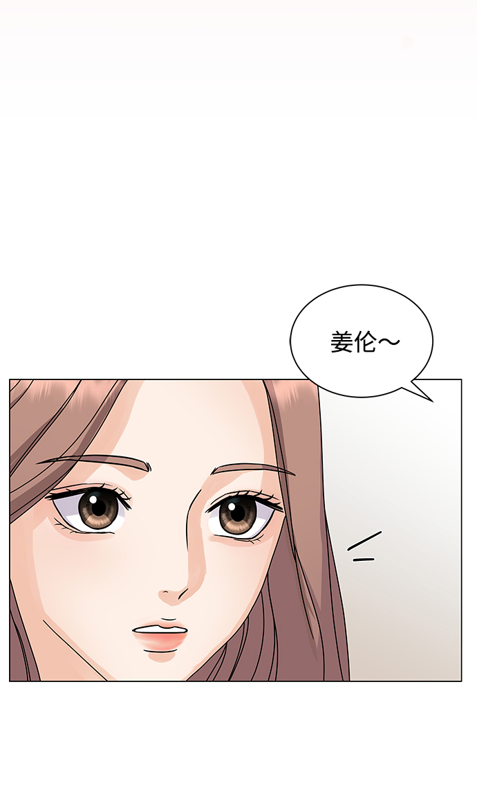 第3话42