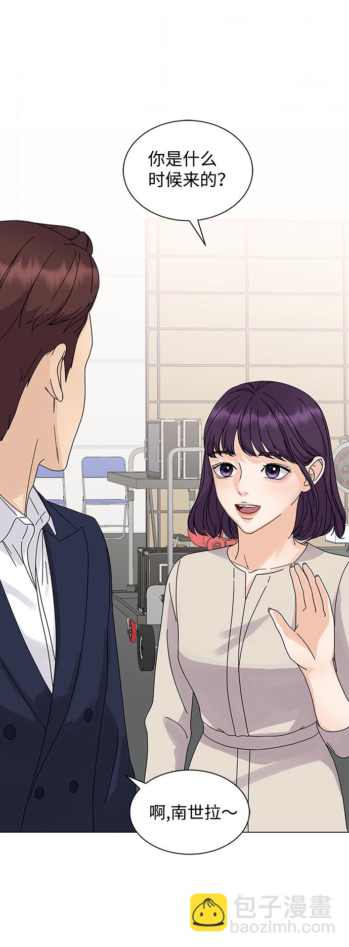 第3话43