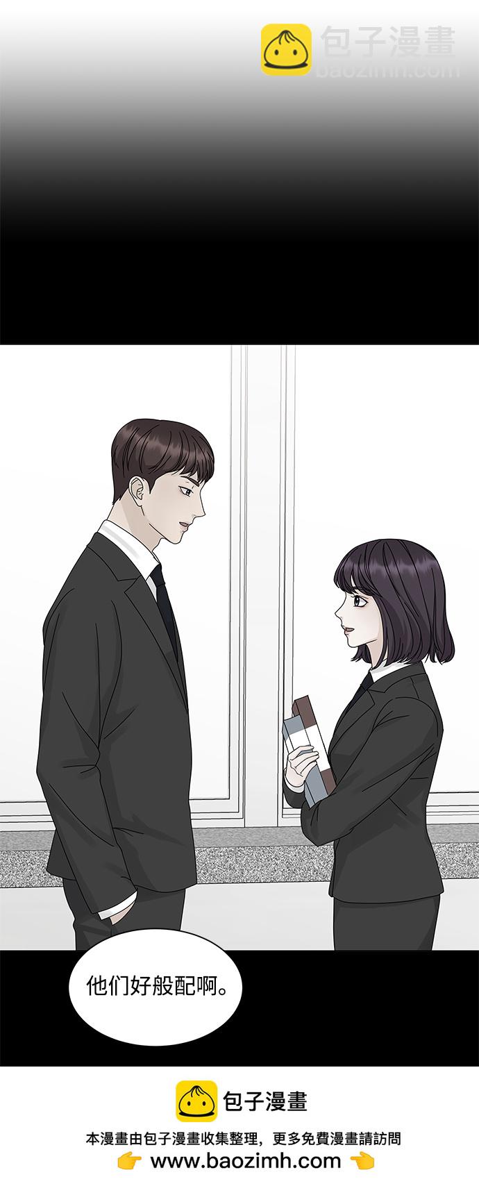 第3话49