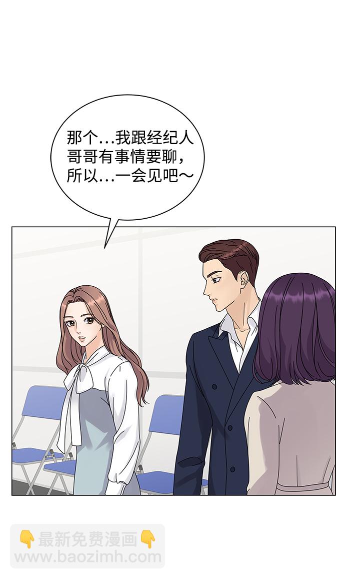 第3话58