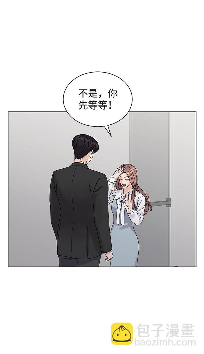 第3话6