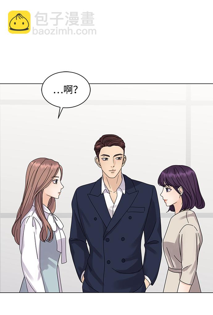 第3话61