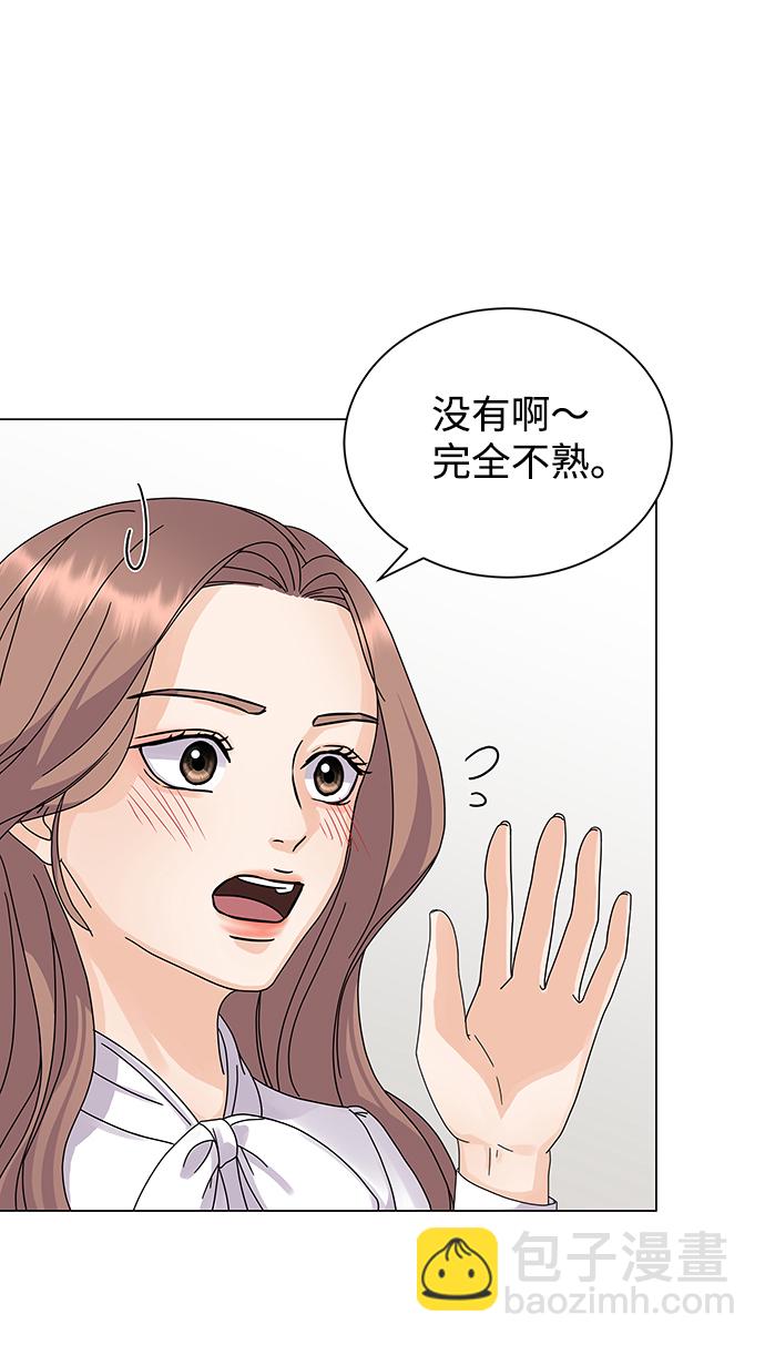 第3话62