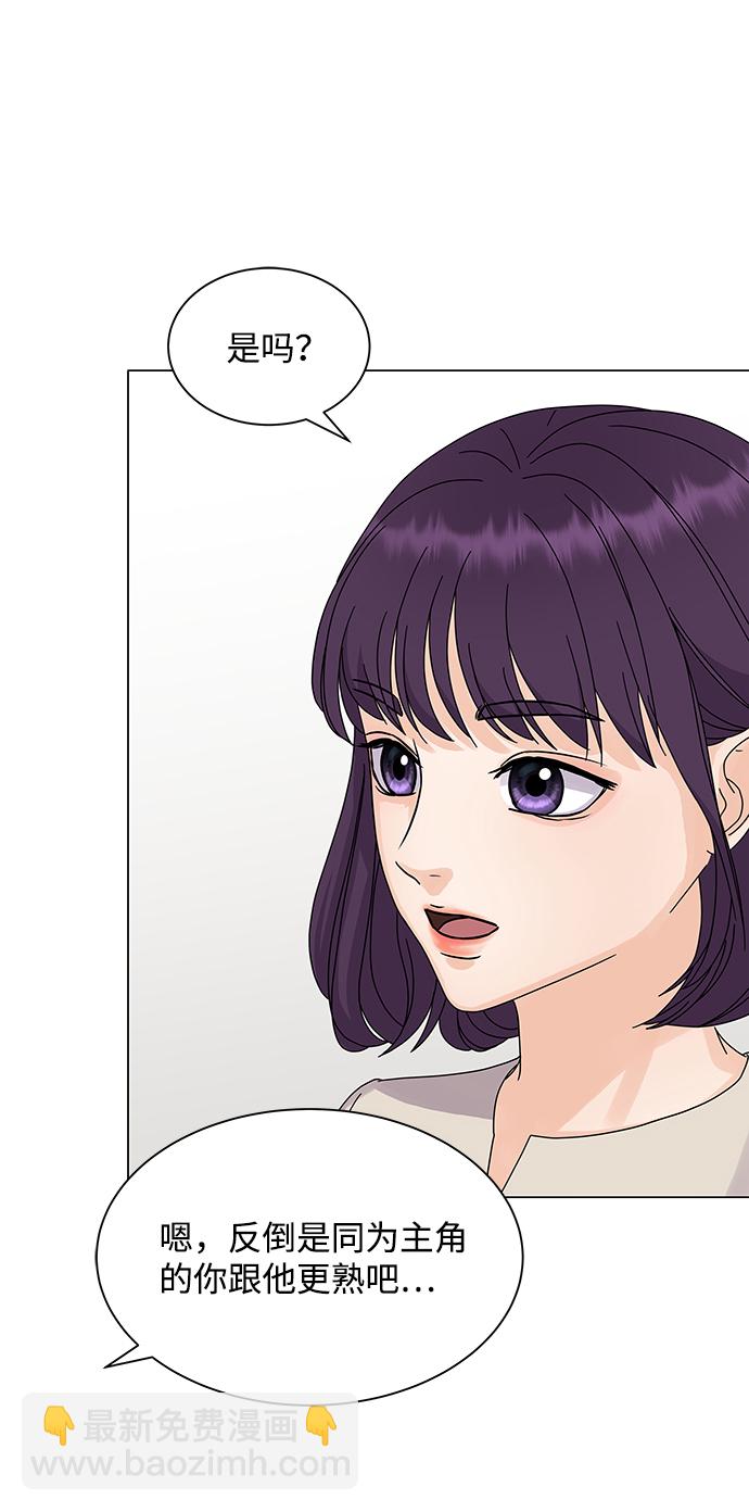 第3话63