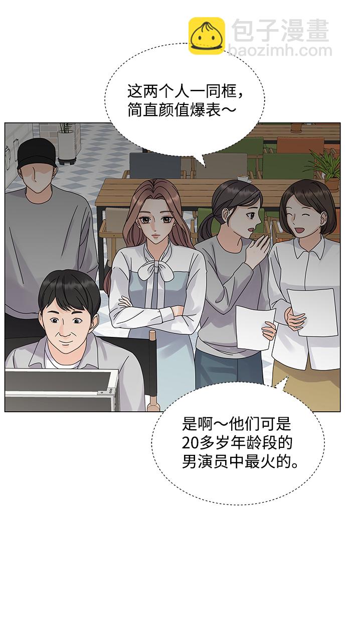 第3话74