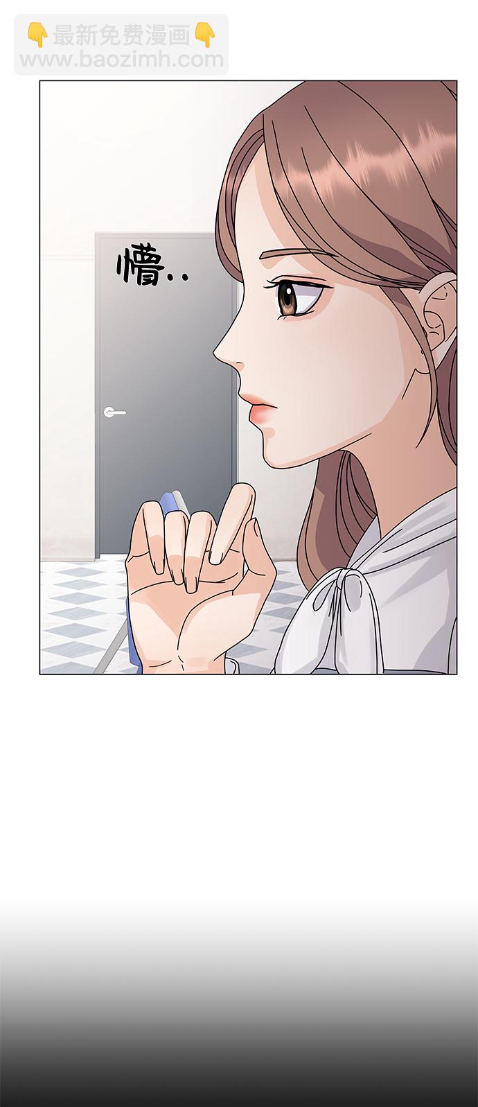 第3话75