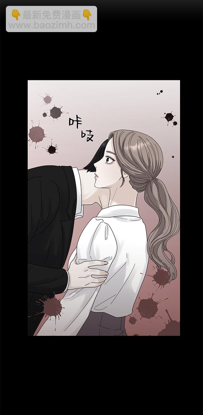 第3话76