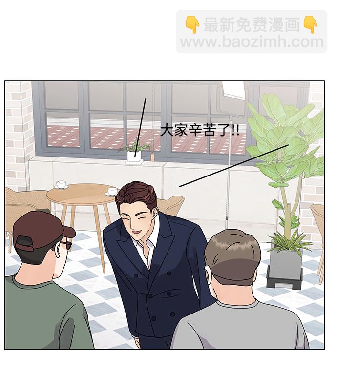 第3话86