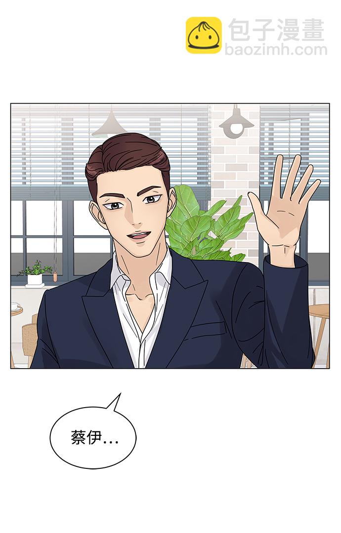 第3话89