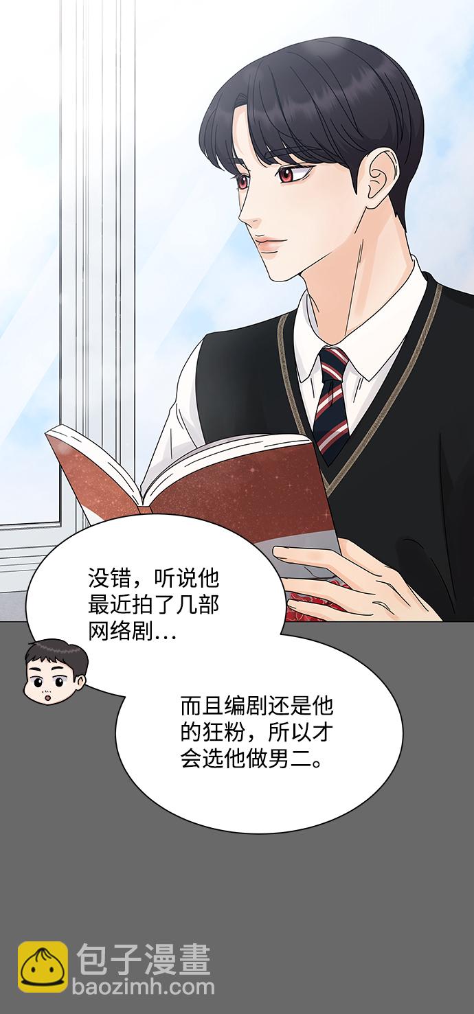 第4话10