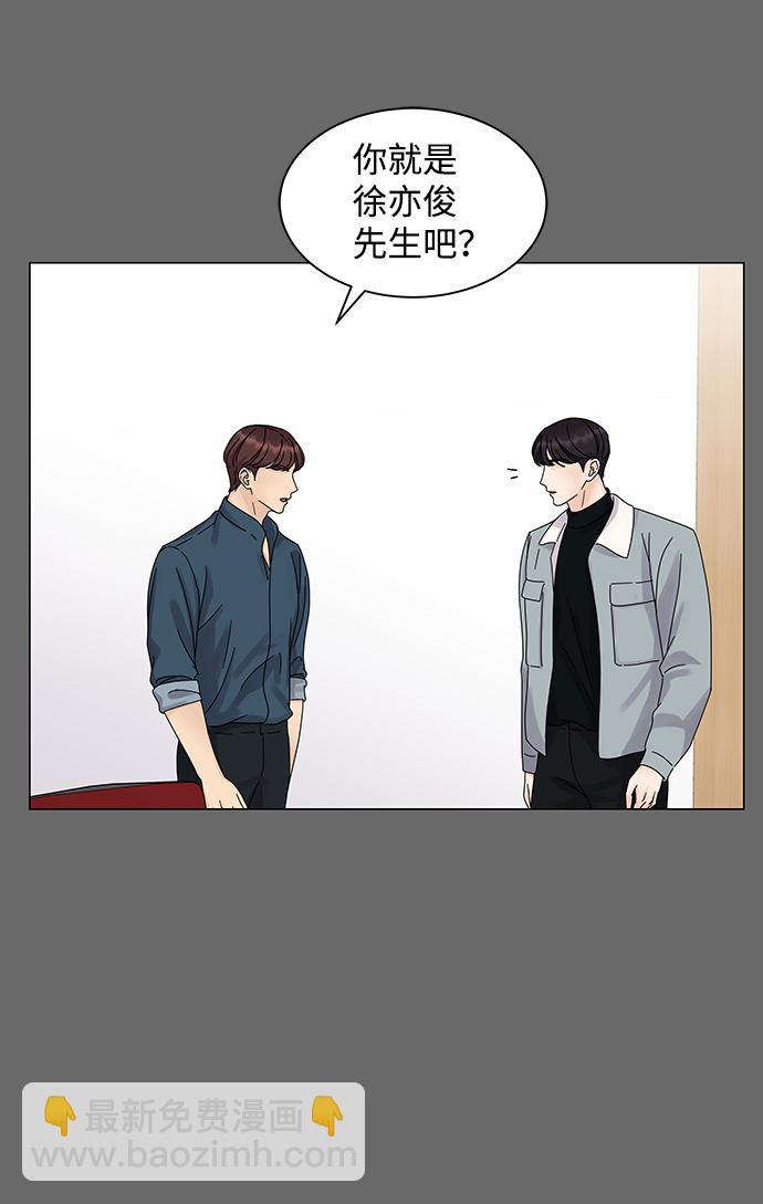 第4话16