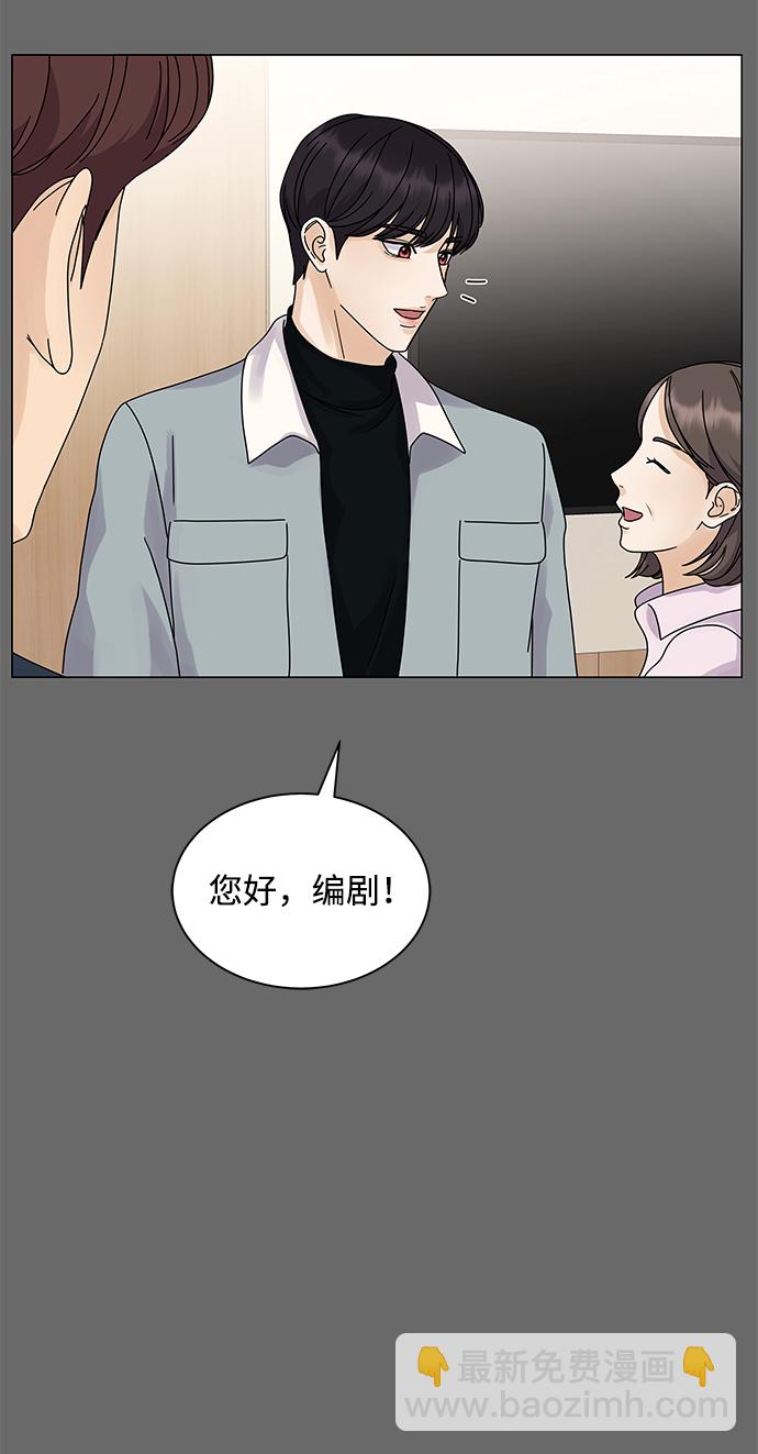 第4话19