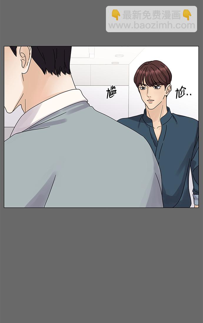 第4话20