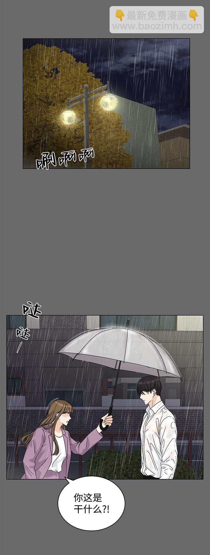 第4话24