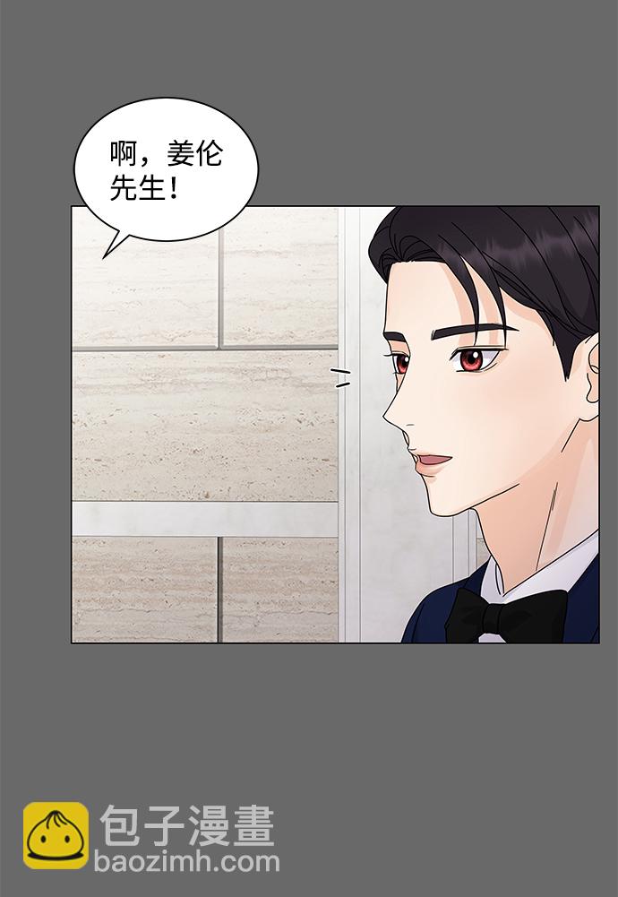 第4话35
