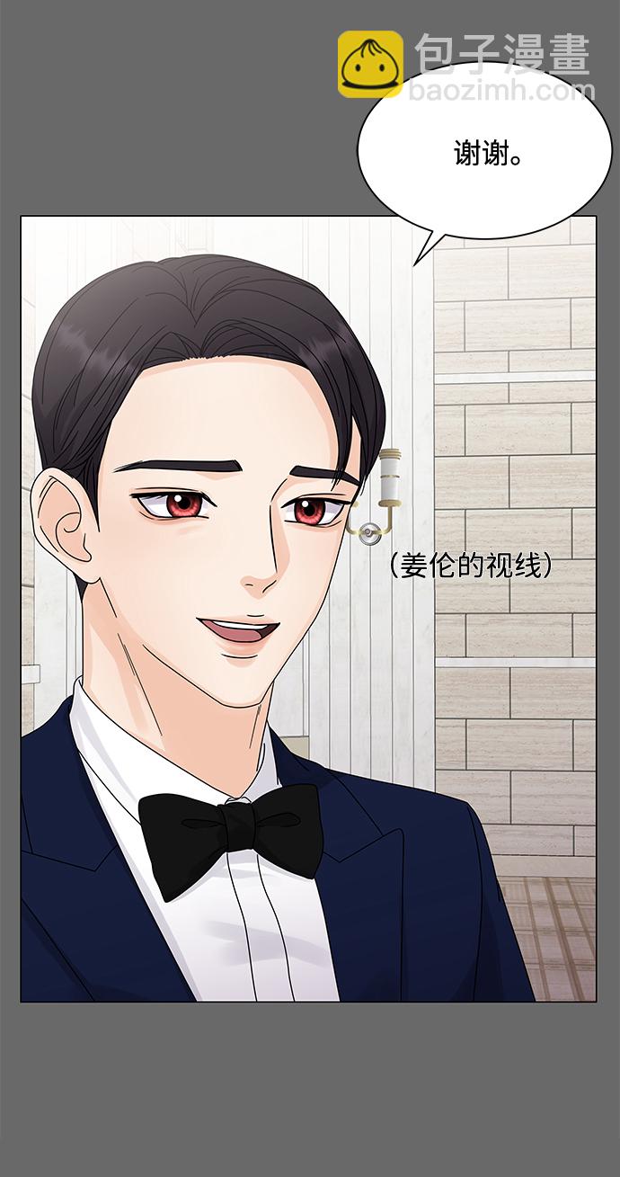 第4话38