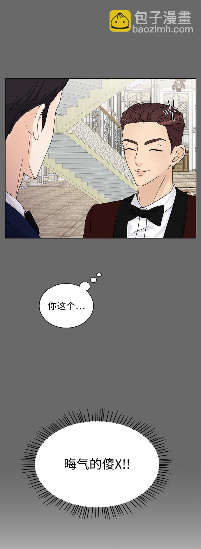 第4话39