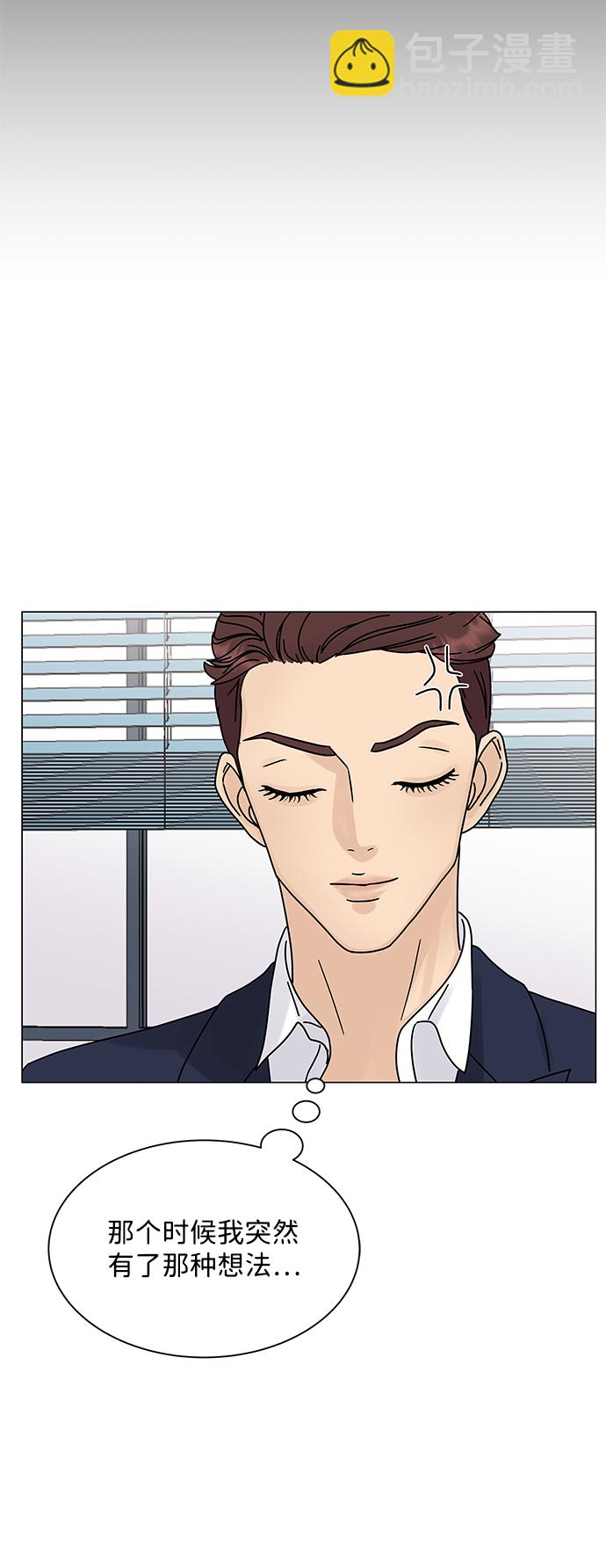 第4话40