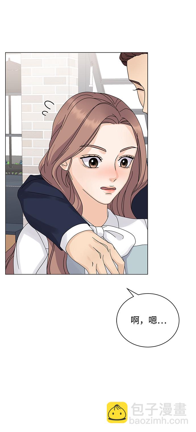 第4话43