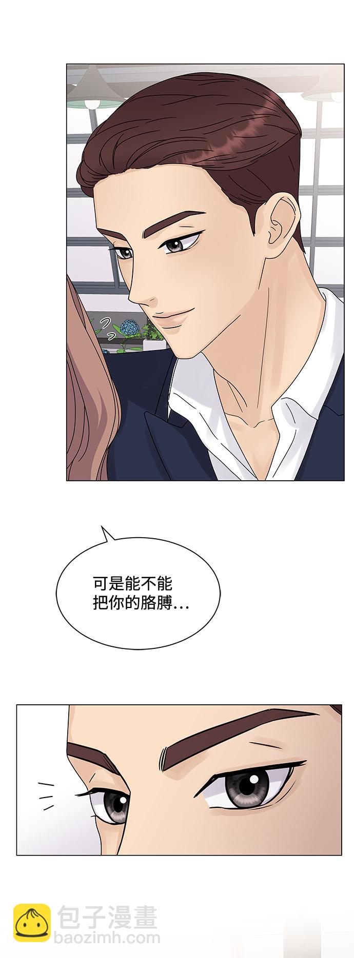 第4话44