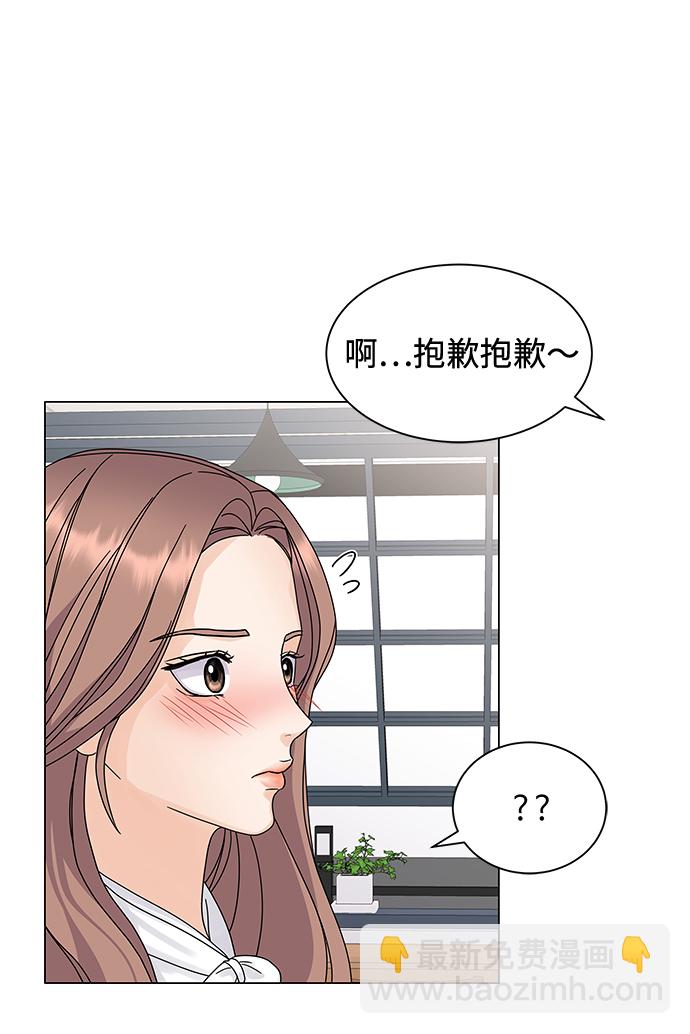 第4话48
