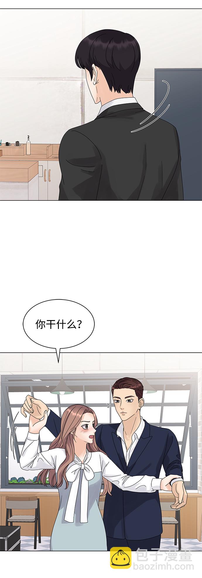 第4话51