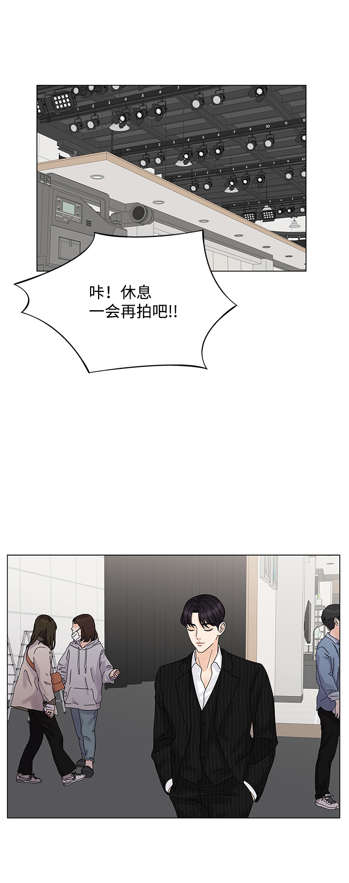 第4话55