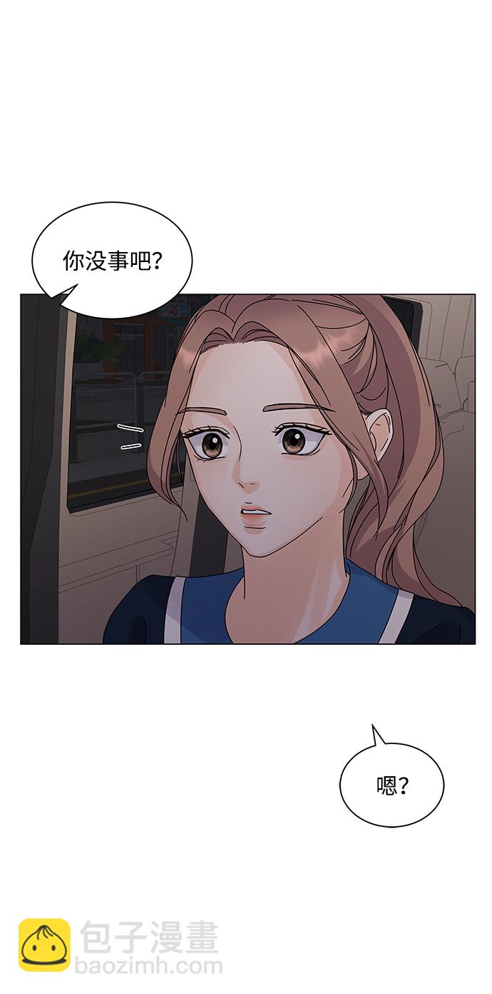 第4话61