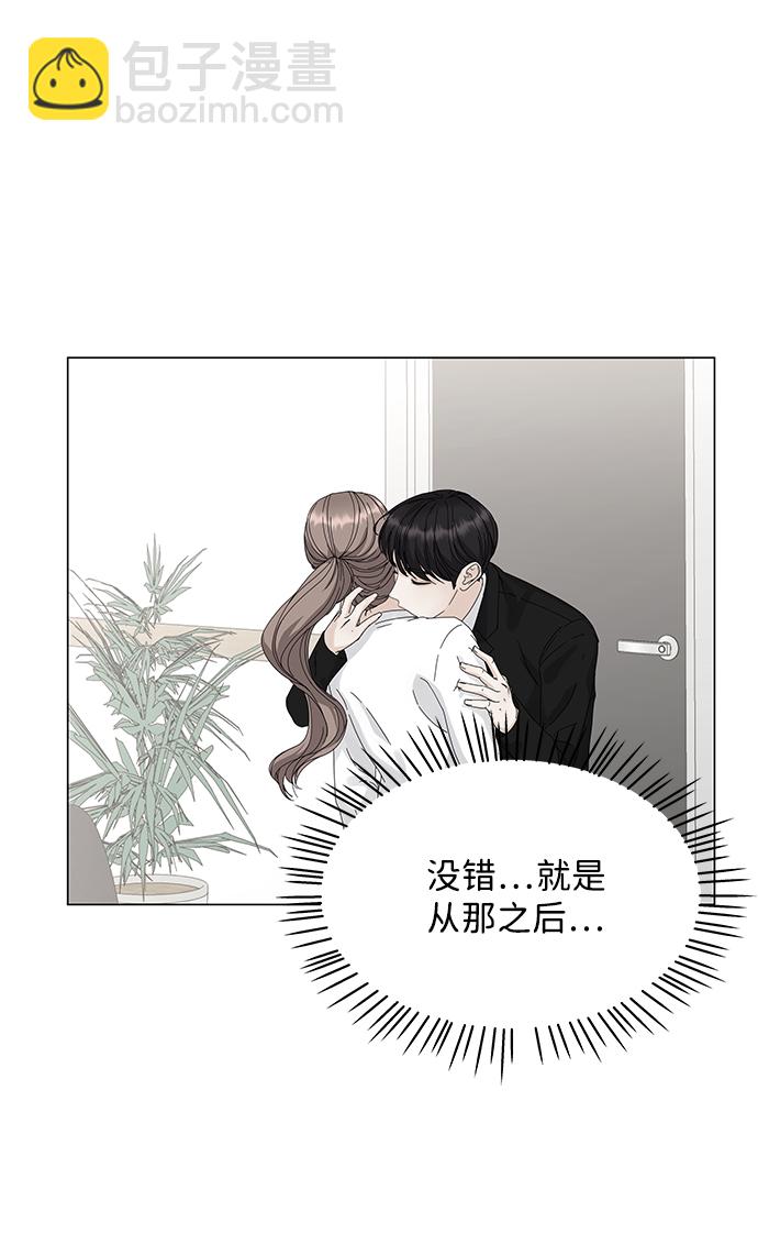 第4话64
