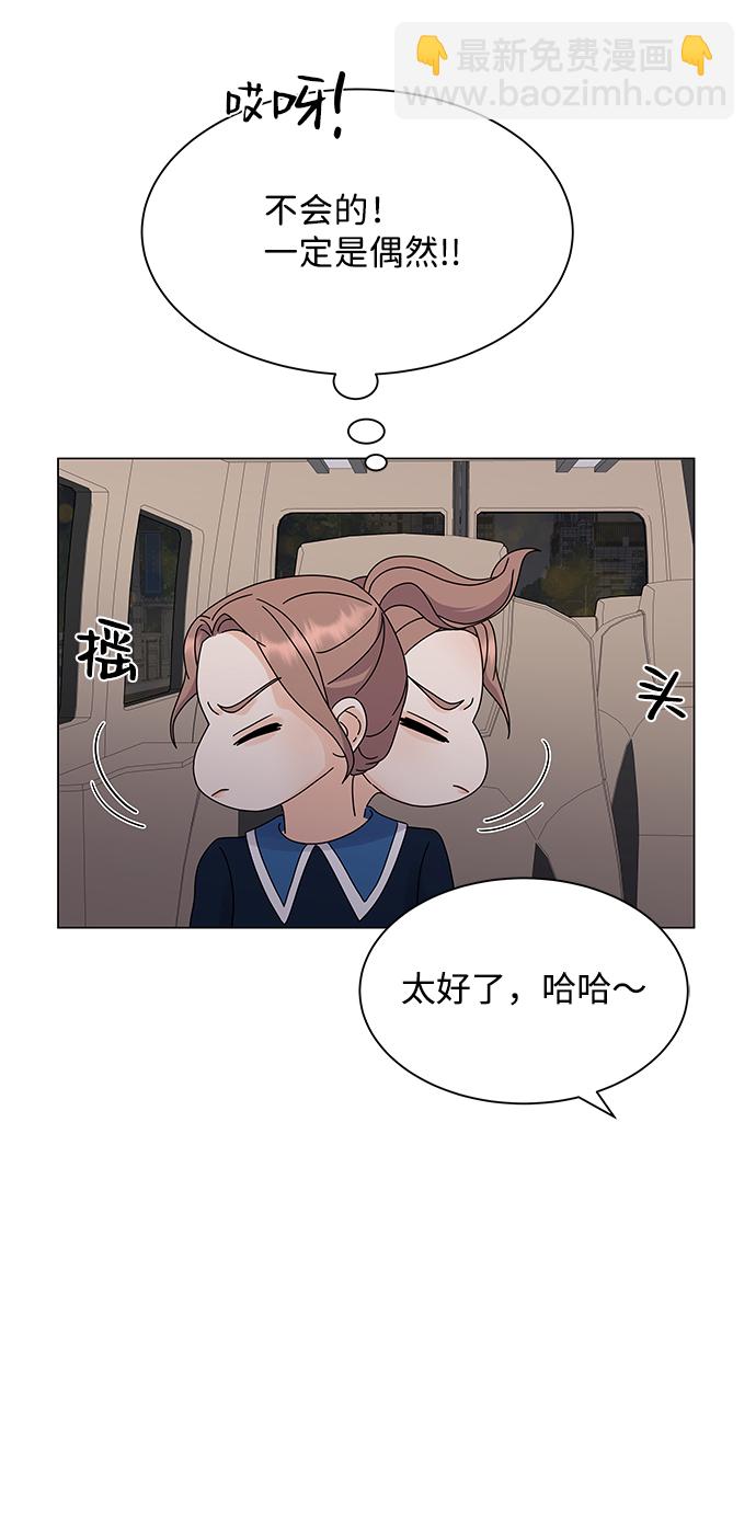 第4话66